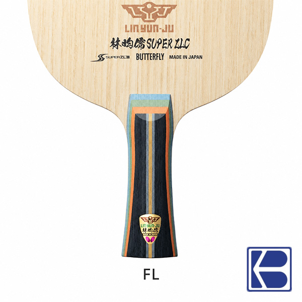 Butterfly | Lin Yun-Ju Super ZLC | Table Tennis Blade | FL Grip - Image 3