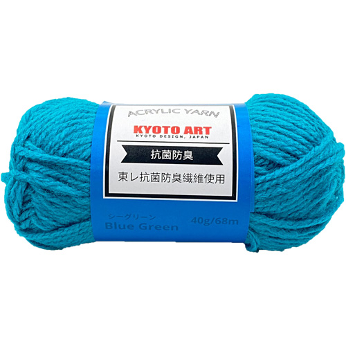 Acrylic Yarn - Image 12