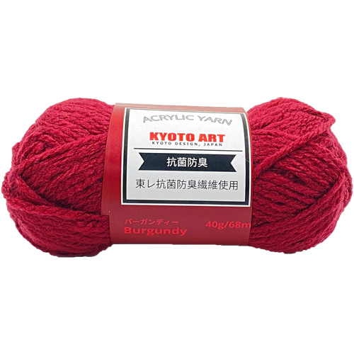 Acrylic Yarn - Image 2