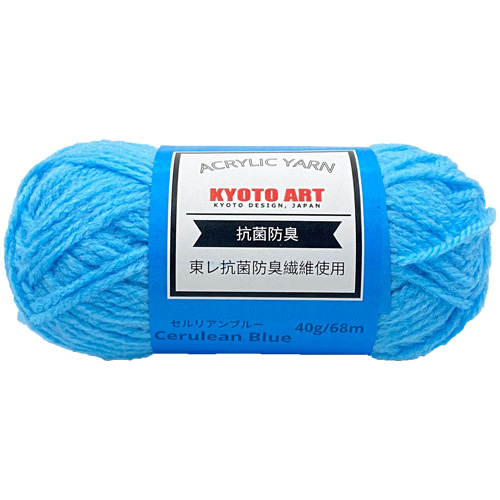 Acrylic Yarn - Image 3