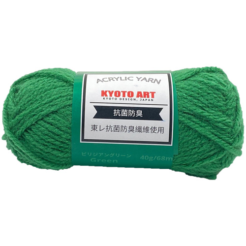 Acrylic Yarn - Image 4