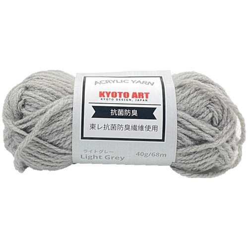Acrylic Yarn - Image 6