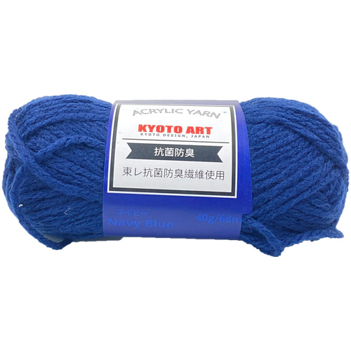 Acrylic Yarn - Image 7