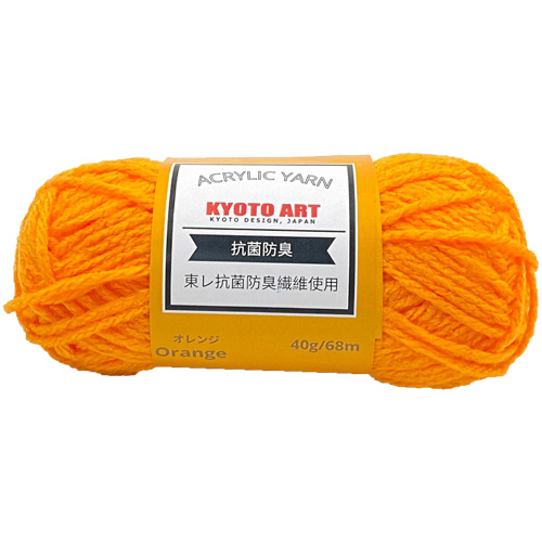 Acrylic Yarn - Image 8