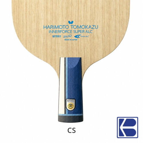 Butterfly | Harimoto Tomokazu Innerforce Super ALC | Table Tennis Blade | CS Grip - Image 2