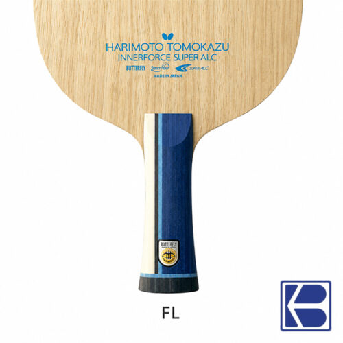 Butterfly | Harimoto Tomokazu Innerforce Super ALC | Table Tennis Blade | CS Grip - Image 3