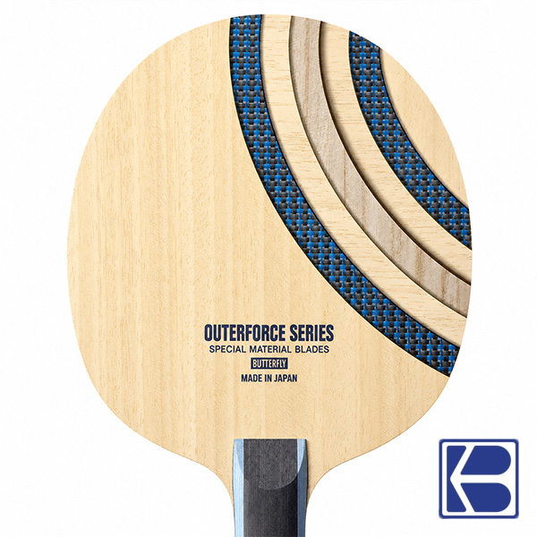 Butterfly | Outerforce ALC Series | Table Tennis Blade | ST Grip - Image 7