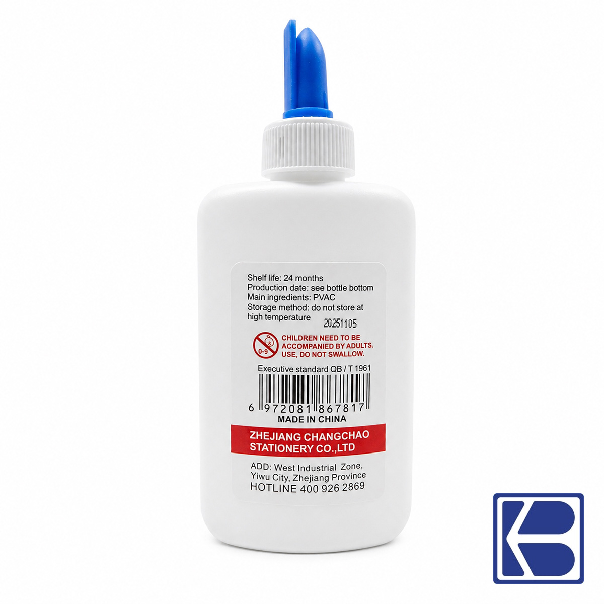 DingLi | White Glue | 12 pcs | DL 2584 - Image 2