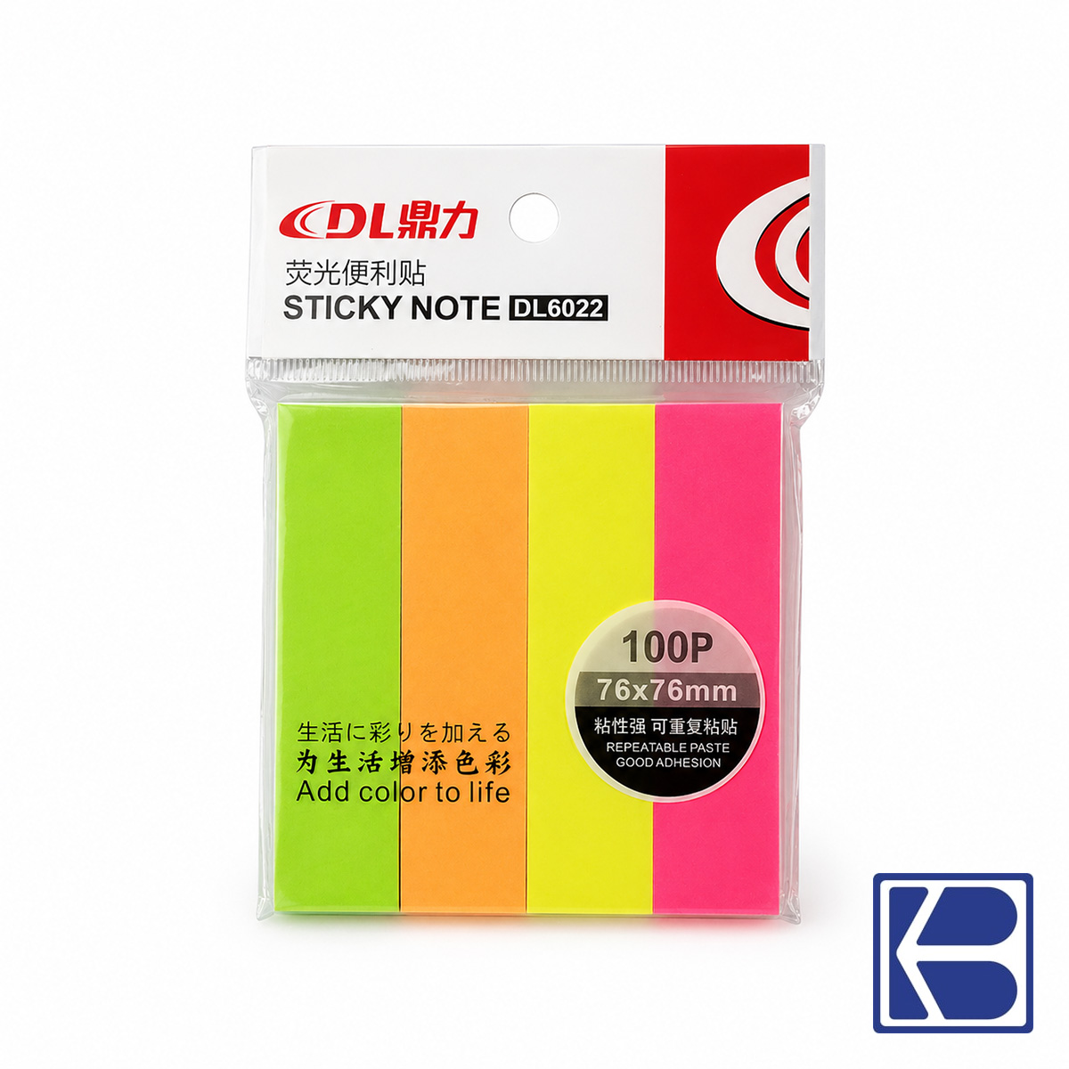 DingLi | Multi-Coloured Sticky Notes | DL 6022 - Image 2