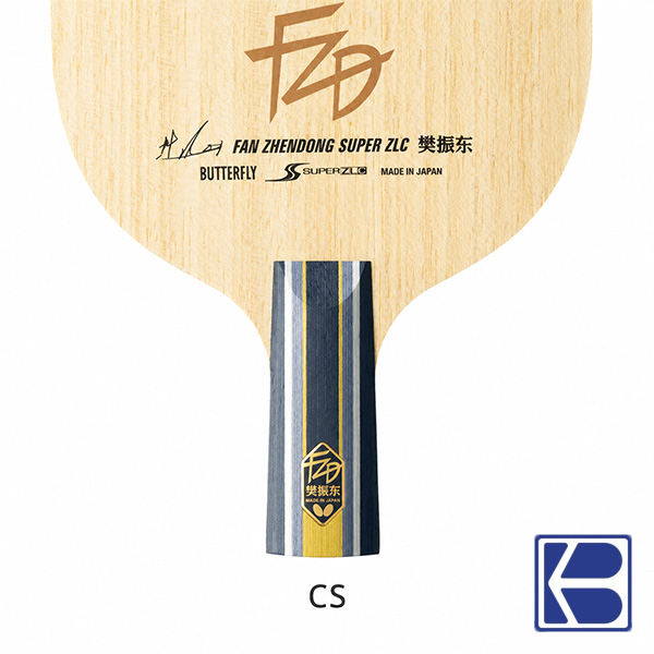 Butterfly | Fan Zhendong Super ZLC | Table Tennis Blade | FL Grip - Image 5