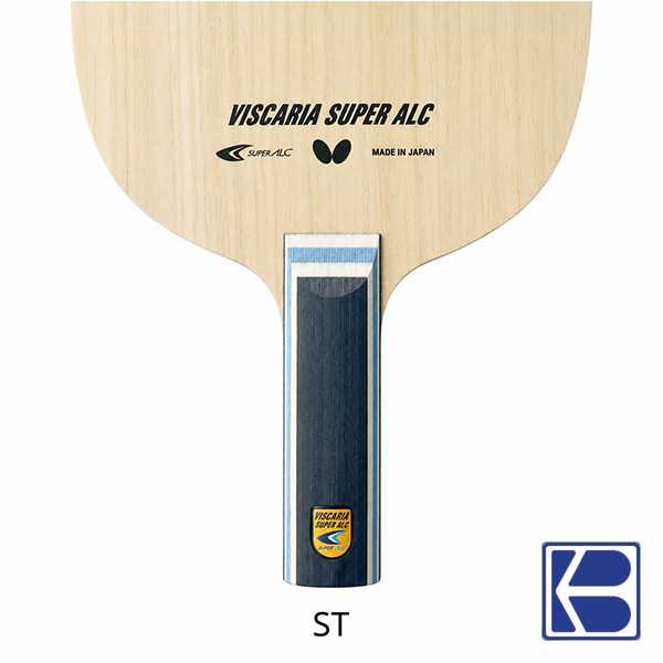 Butterfly | Viscaria Super ALC | Table Tennis Blade | ST Grip - Image 3