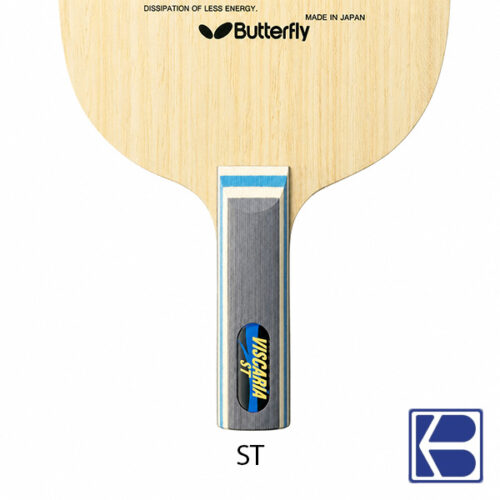 Butterfly | Viscaria ALC | Table Tennis Blade | ST Grip - Image 4