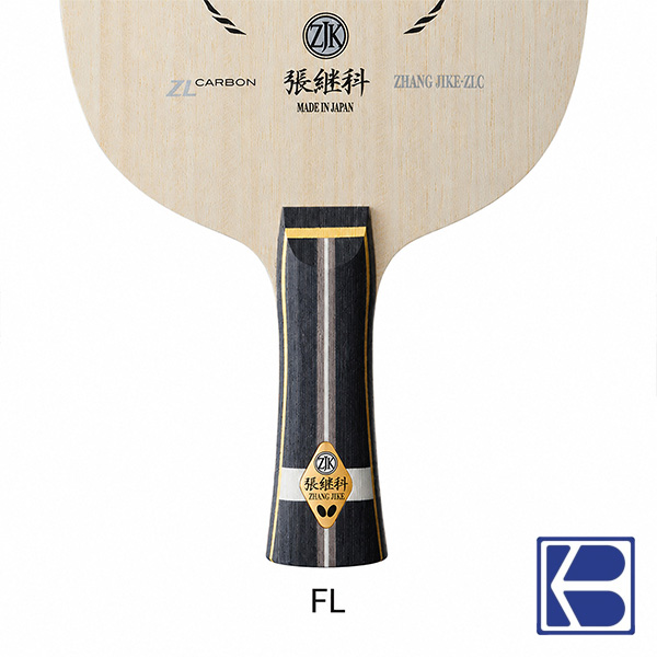 Butterfly | Zhang Jike ZLC | Table Tennis Blade | FL Grip - Image 3