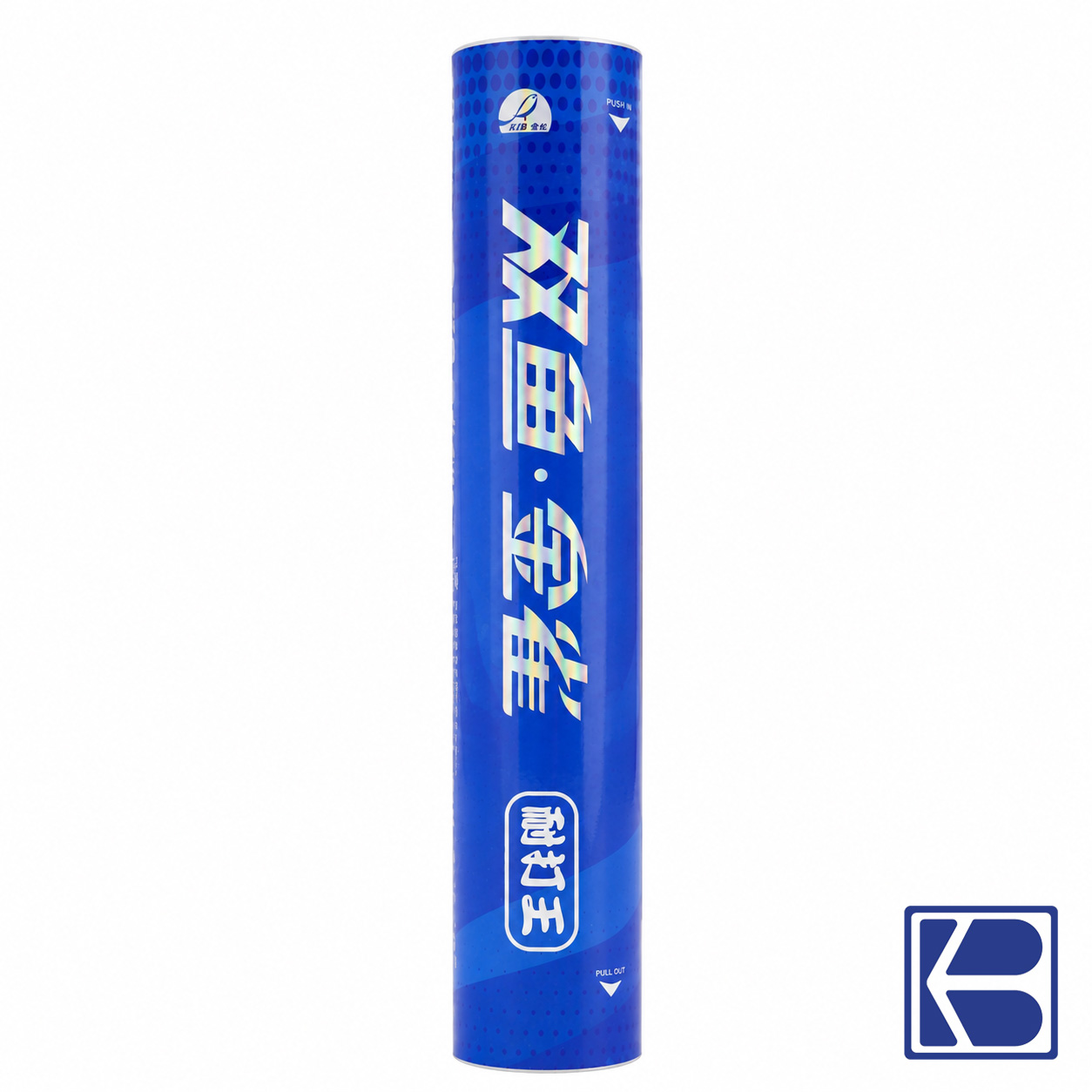Double Fish | JinQue | 08 Durability Series | Badminton Shuttlecock (12's/ Tin) - Image 3