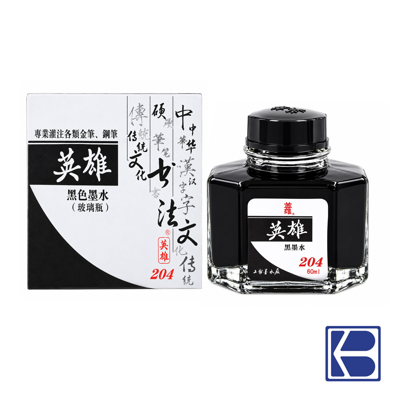 Hero | Fountain Ink | 60ml | Black