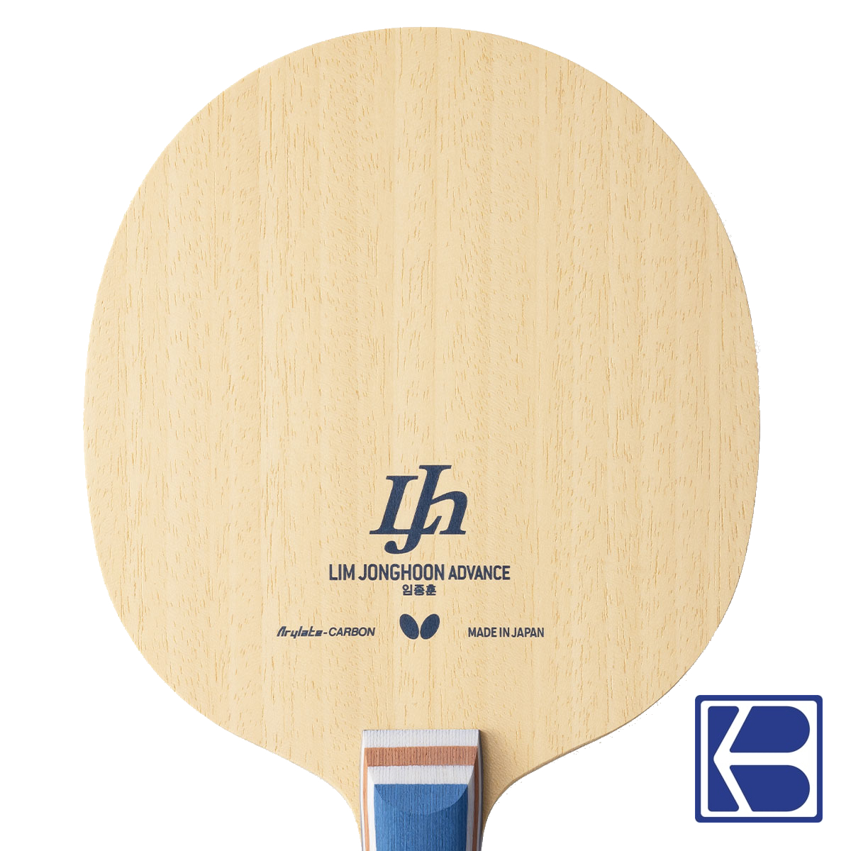 Butterfly | Lim Jonghoon Advance | Table Tennis Blade | FL Grip - Image 2